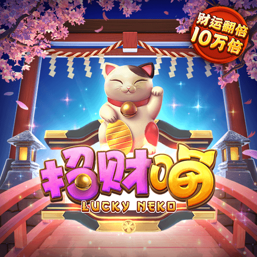 093234:COM-WWW:093234:COM截图1