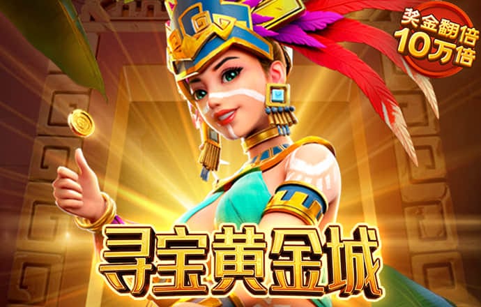 49567:COM-WWW:49567:COM截图0