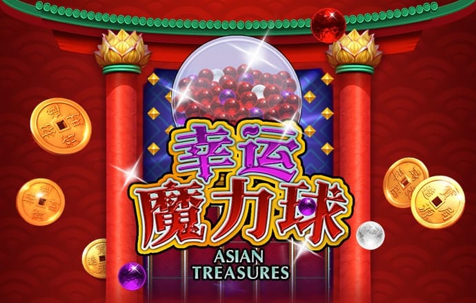 星际台球